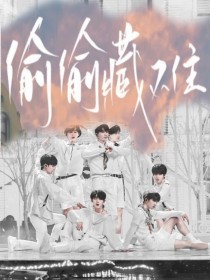 天天美剧人人美剧